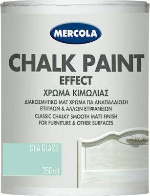 CHALK PAINT SEA GLASS 750ML MERCOLA (ΔΙΑΚΟΣΜΗΤΙΚΟ ΜΑΤ ΧΡΩΜΑ ΚΙΜΩΛΙΑΣ) 